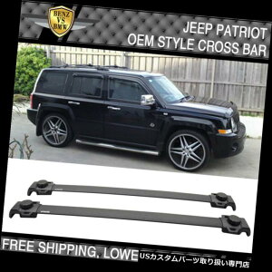 LA 07-15W[vpgIbgOEX^C[tbNNXo[NXo[ubNABSɃtBbg Fit For 07-15 Jeep Patriot OE Style Roof Rack Cross Bar Crossbar Black ABS