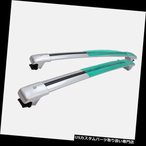 �L�����A �g���^RAV-4 2013-2016��F�̍����̃N���X�o�[�̉����̉ݕ��ו��̒I�̂��߂�1set 1set For Toyota RAV-4 2013-2016 silvery Alloy Cross Bar Roof Cargo Luggage Rack