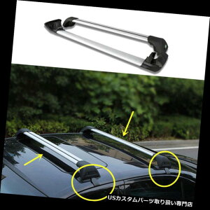 LA YTeana 2008-2016N̂߂̃zbNNXo[̉̉ݕו̒ItĂA~jE Aluminum With hook Cross Bar Roof Cargo Luggage Rack For Nissan Teana 2008-2016