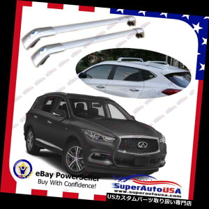 キャリア INFINITI QX60 2014-2019用トップルーフラックフィット手荷物荷物クロスバークロスバー Top Roof Rack Fit For INFINITI QX60 2014-2019 Baggage Luggage Cross Bar Crossbar