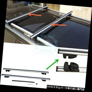 キャリア 三菱ASX 2011-2016年のための2x荷物のキャリア車のルーフキャリア 2x Luggage Carrier Car Roof Carriers For Mitsubishi ASX 2011-2016