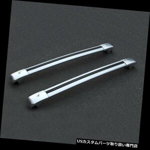 キャリア シボレーキャプティバサンルーフ2008-2015用カールーフラッククロスバー荷物キャリア For Chevrolet Captiva Sunroof 2008-2015 Car Roof Rack Cross Bars Luggage Carrier
