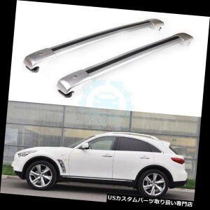 �L�����A �C���t�B�j�e�BQX50 / QX70 / QX80 2014 - 2016�N�p�Ԃ̃��[�t�N���X�o�[���b�N���[�t���b�N2�� Fit For Infiniti QX50/QX70/QX80 2014-2016 Car Roof Crossbar Rack Roof Rack 2pcs �y���s�A���i�z