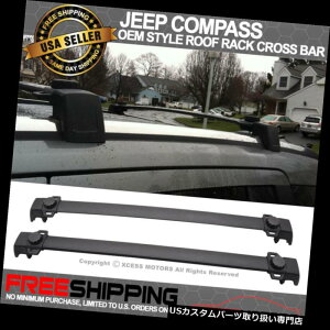LA 11-16W[vRpXOEX^C[tbNNXo[2PCSubNA~ɃtBbg Fits 11-16 Jeep Compass OE Style Roof Rack Cross Bar 2PCS Black Aluminum