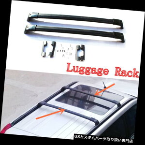 LA 1ZbgԕiԂ̃[tbNo[tBbgYGNXgC2008-2016 1Set Auto Part Car Roof Rack Bar Fit For Nissan X-Trail 2008-2016