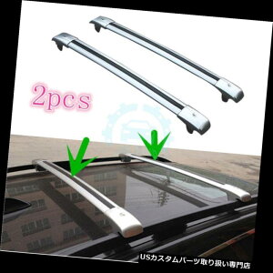 LA NTXRX270 2011-2014p[tbNוLAQbWLAo[2{ Roof Rack baggage carrier luggage carrier Bars 2pcs For Lexus RX270 2011-2014