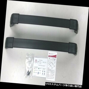LA 2011-2016 Kia Sportage Factory[tbNNXo[3W021-ADU10 OEM 2011-2016 Kia Sportage Factory Roof Rack Crossbars 3W021-ADU10 OEM