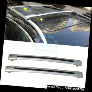 LA 2PCSA~NXo[Ԃ̃[tbNtBbgpW[voeB2004-2012 2PCS Aluminium Alloy Cross Bar Car Roof Rack Fit For Jeep Liberty 2004-2012