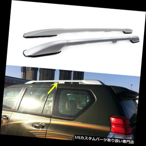 LA g^vhFJ150 2010-2016I[ggbv[tbNNXo[וXCo[p For Toyota Prado FJ150 2010-2016 Auto Top Roof Racks Cross Bars Luggage Sliver