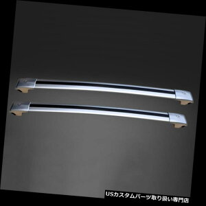 キャリア スバルXV 2012-2016銀色のアルミニウムクロスバーの屋根の貨物荷物の棚のために合う ReFit For Subaru XV 2012-2016 Silvery Aluminum Cross Bar Roof Cargo Luggage Rack