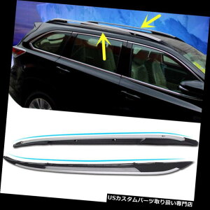 LA g^nC_[X|[c2014-16I[ggbv[tbNNXo[וLA For Toyota Highlander Sport 2014-16 Auto Top Roof Rack Cross Bar Luggage Carrier