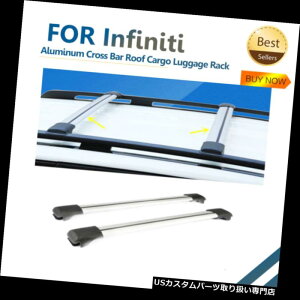 LA Infiniti QX50 / QX70 / QX80 14-16̂߂ɍA~jE\o[̉̉ݕו̒I Aluminum Cross Bar Roof Cargo Luggage Rack Fit For Infiniti QX50/QX70/QX80 14-16