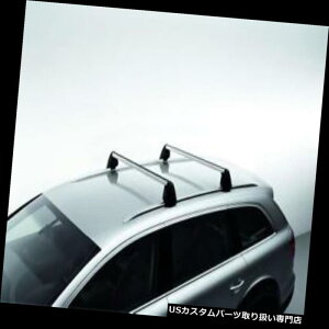 LA 2007-2015AEfBQ7t@Ng[fB[[ANZT[[tbNNXo[ - 4L0071151A666 2007-2015 Audi Q7 Factory Dealer Accessory Roof Rack Cross Bars - 4L0071151A666