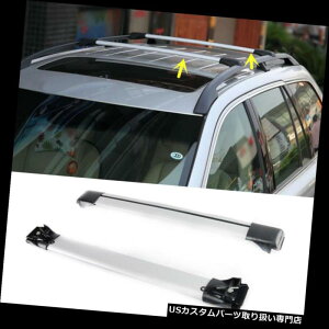 LA Volvo XC70 2003-2016pJ[gbv[tbNNXo[QbWLAAbp[[t For Volvo XC70 2003-2016 Car Top Roof Racks Cross Bar Luggage Carrier Upper Roof