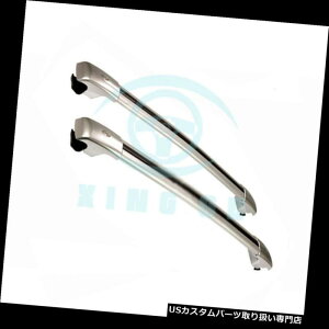 LA YGNXgC2008-2016N̂߂̍̎㕔̉ݕ^l̏\o[̃[tbN Alloy Auto Upper Cargo Carrier Cross Bar Roof Racks For Nissan X-Trail 2008-2016