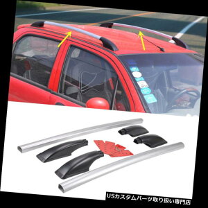 キャリア シボレーTRAXセイル2014-2016 2X車の上のルーフラッククロスバー荷物キャリア For Chevrolet TRAX Sail 2014-2016 2X Car Top Roof Rack Cross Bar Luggage Carrier