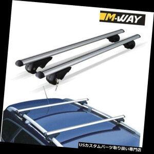LA YGNXgCiT32jpMEFC[tNXo[bNbNA~ M-Way Roof Cross Bars Locking Rack Aluminium for Nissan X-Trail (T32)