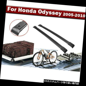 LA z_IfbZC2005-2010N̂߂ɒu2xA~jE̒Ȉ\_ו̃LA 2x Aluminum Roof Rack Cross Bar Luggage Carrier Set For Honda Odyssey 2005-2010