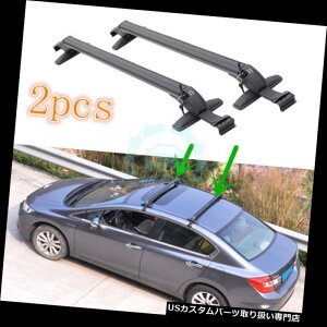 LA Ԃ̉̃LA̒IV{[}u2011-2016N̂߂̎pIȖ_ Car Roof Carriers Roof Rack Pratical Bar Retrofit For Chevrolet Malibu 2011-2016