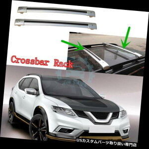 LA YGNXgC2008-16Np1yA[tLApIȃ[tbNo[g 1pair Roof Carriers Practical Roof Rack Bar Trim For Nissan X-Trail 2008-16