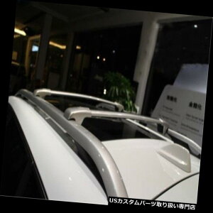 キャリア トヨタランドクルーザープラドFJ150 2010+言語手荷物用カークロスバーレール Car Cross Bar Rail for Toyota Land Cruiser Prado FJ150 2010+ Language Baggage