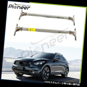 �L�����A Infiniti FX 35 37 50 QX70 2009-2018�X�e�����X�X�`�[�����[�t���b�N�N���X�o�[�Ƀt�B�b�g Fit for Infiniti FX 35 37 50 QX70 2009-2018 Stainless Steel Roof Rack Cross Bars �y���s�A���i�z