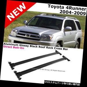 キャリア トヨタ4ランナー04-09ブラックルーフラッククロスバー荷物キャリアキット用 For Toyota 4Runner 04-09 Black Roof Rack Cross Bar Luggage Carrier Kit