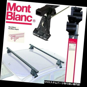 LA u[tbNNXo[̓ZfXxcENX4drT[2002N - 2009NɓK Mont Blanc Roof Rack Cross Bars fits Mercedes Benz E Class 4dr Saloon 2002-2009