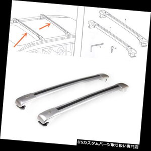 LA Infiniti QX50 / QX70 / QX80 2014-2016F̃NXo[̉̉ݕו̒Î For Infiniti QX50/QX70/QX80 2014-2016 Silvery Cross Bar Roof Cargo Luggage Rack