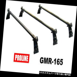 LA vCCK^[[tbN - 3{̃NXo[ꎮ Proline Rain Gutter Roof Rack - Set of 3 Complete Crossbars