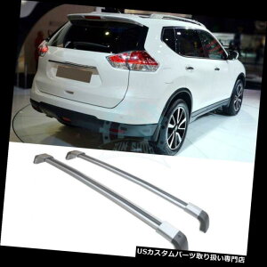 LA YGNXgC2008-2012p1yAJ[[t[tNXbNo[tBbg 1pair Car Roof Roof Cross Rack Bar Fit For Nissan X-Trail 2008-2012