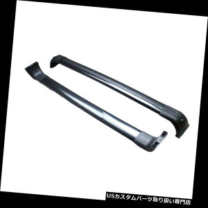 �L�����A �����h���[�o�[LR3 LR4�f�B�X�J�o���[3�܂���4 2010-2016�p�u���b�N���[�t���b�N�N���X�o�[�Z�b�g For Land Rover LR3 LR4 Discovery 3or4 2010-2016 Black Roof Rack Cross Bar Set �y���s�A���i�z