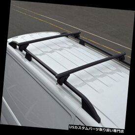キャリア プジョーBipper（2008+）100KG Lockableに合うように屋根の柵のための黒い十字バー Black Cross Bars For Roof Rails To Fit Peugeot Bipper (2008+) 100KG Lockable