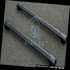 LA YGNXgC2008-16N̂߂2{̍ݕLANXo[[tbNVo[ 2pcs Alloy Cargo Carrier Cross Bar Roof Racks Silver For Nissan X-Trail 2008-16