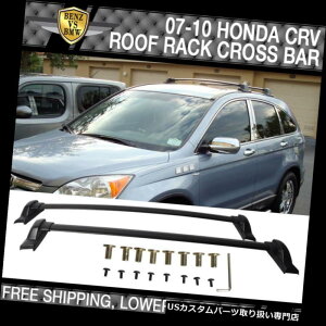 LA 07-10 07-11ɓKz_CRV CR-V OEt@Ng[X^CubNgbv[tbNNXo[ Fits 07-10 07-11 Honda CRV CR-V OE FACTORY Style Black Top Roof Rack Cross Bar