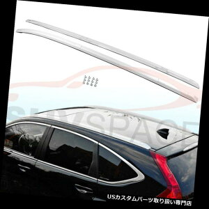 キャリア ホンダCRV CR-V 2012-2016ルーフラッククロスバークロスバー用2 PCSシルバーフィット 2 PCS Silver Fit for HONDA CRV CR-V 2012-2016 roof rack crossbar cross bar