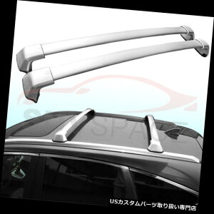 キャリア ホンダCRV CR-V 2012-2016ルーフラッククロスバークロスバー用2 PCSシルバーフィット 2 PCS Silver Fit for HONDA CRV CR-V 2012-2016 roof rack crossbar cross bar