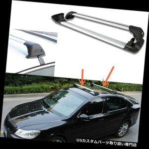 LA z_VrbN2005-2016N1yAA~וz_[[tNXo[bN 1Pair Aluminum Alloy Baggage Holder Roof Crossbar Rack for Honda Civic 2005-2016