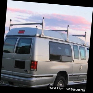 LA zCgJX^H1VXe3 " - 23.5"NAXA84 "NXo[iA~jEj White Custom H1 System 3"-23.5" Clearance, 84" Cross Bar (Aluminum)