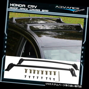 キャリア 07-11ホンダCRV CR-V OEファクトリースタイルブラックトップルーフラッククロスバー用フィット Fit For 07-11 Honda CRV CR-V OE Factory Style Black Top Roof Rack Cross Bar