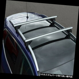 キャリア ロックできるプジョー407（2004-10）100KGに合うべき屋根柵のための十字棒 Cross Bars For Roof Rails To Fit Peugeot 407 (2004-10) 100KG Lockable
