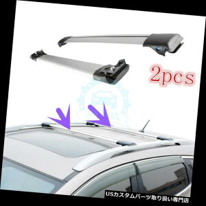 LA 2 *Ԃ̏̒ILexus RX350 2010-2015N̂߂̓㎮̉ו̒Ĩg 2* Cars parcel rack Overhead Luggage Rack Trim For Lexus RX350 2010-2015