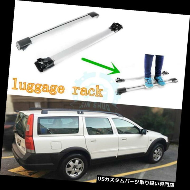 楽天市場】キャリア ボルボV70 XCクロスカントリー2002年用自動アルミ 