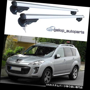 �L�����A �v�W���[4007 5dr���S���p�A���~�������[�t���b�N�N���X�o�[10/2009 -10/2018 Aluminium Alloy Roof Rack Cross Bar For PEUGEOT 4007 5dr Wagon 10/2009 -10/2018 �y���s�A���i�z