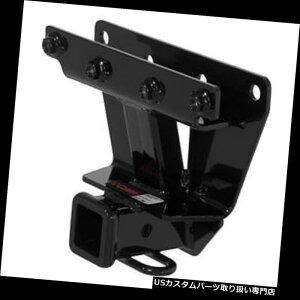 qb`o[ J[g3NXg[[qb`2 "W[vOh`FL[pgEV[o[13251 Curt Class 3 Trailer Hitch 2" Tow Receiver 13251 for Jeep Grand Cherokee