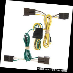 qb`o[ 00-03tH[hg[X/}[L[Z[upJ[gg[[qb`zRlN^55375 Curt Trailer Hitch Wiring Connector 55375 for 00-03 Ford Taurus / Mercury Sable