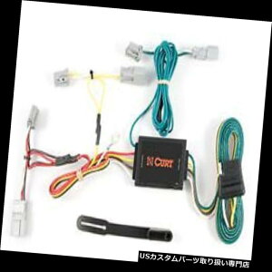 ヒッチメンバー カートヒッチプラグ& A Honda Accord / Civic / F it / Mazda 3 / CX-5 / Galantの配線を変更する Curt Hitch Plug  Play Wiring for Honda Accord/Civic/Fit / Mazda 3/CX-5 / Galant