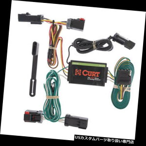qb`o[ 2004-2008NCX[pVtBJpJ[gg[[qb`zRlN^55530 Curt Trailer Hitch Wiring Connector 55530 for 2004-2008 Chrysler Pacifica