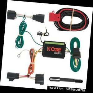 ヒッチメンバー カートヒッチプラグ& A 07-11ダッジニトロの配線/ 08-12ジープリバティ Curt Hitch Plug  Play Wiring for 07-11 Dodge Nitro / 08-12 Jeep Liberty