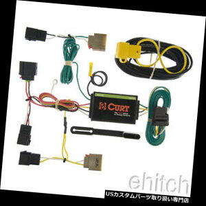 qb`o[ pgIbg/Lo[/RpXpJ[gg[[qb`zRlN^55050 Curt Trailer Hitch Wiring Connector 55050 for Patriot / Caliber / Compass